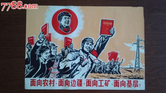 做个假雷鸟商学院文凭毕业证